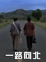 蓝光完整版在线看