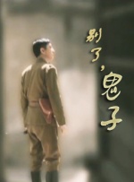 DVD无删减90分钟观看