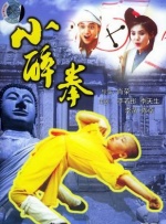蓝光原盘在线观看