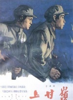 免费高清在线观看