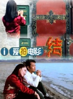 HD手机免费观看完整