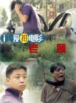 1080HD手机在线观看