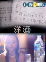 字幕全集免费观看