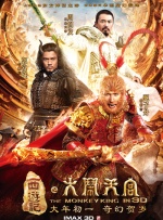 HD手机免费观看完整