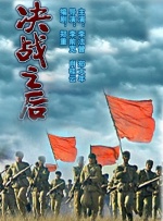 全集已更新粤语版