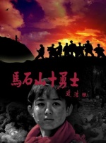1080P手机在线看