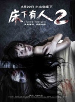 1080HD手机在线观看