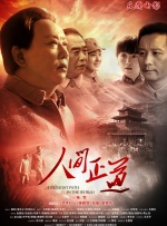 1080HD手机在线观看