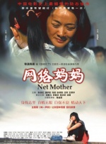 完结高清影视