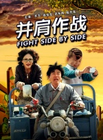 杜比视界