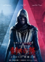 全集已更新粤语版