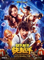 超清HD高清在线观看