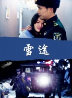 手机免费播放