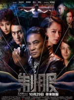 HD免费在线播放