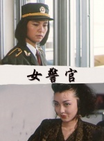 超清HD高清在线观看