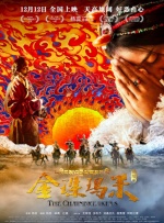 蓝光原盘在线观看