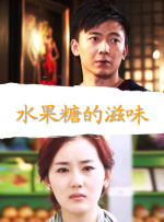 最近国语在线观看