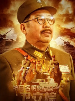 HD免费在线播放