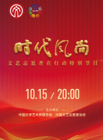 清晰在线播放观看