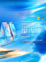 1080p蓝光