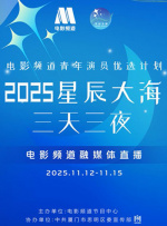 HD免费在线播放