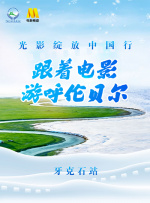 超清无删减在线播放