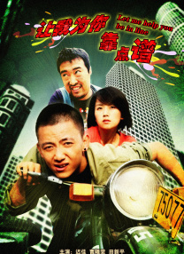 全集在线观看