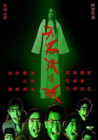 蓝光手机在线看