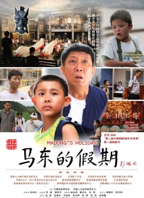 蓝光手机在线看