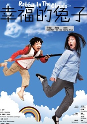 完结高清影视
