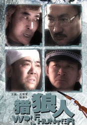 未删减电影