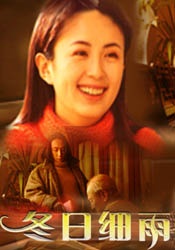 无删减版在线观看