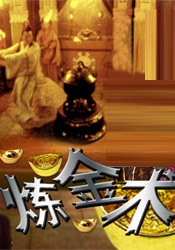完整版在线观看