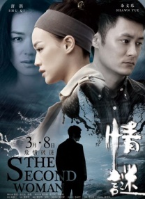 杜比视界