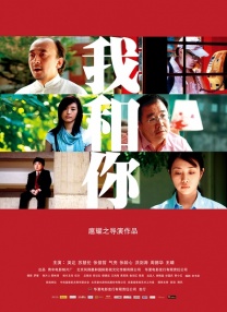 蓝光完整版在线看