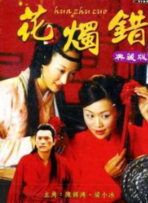 DVD无删减90分钟观看