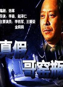 1080HD高清在线观看