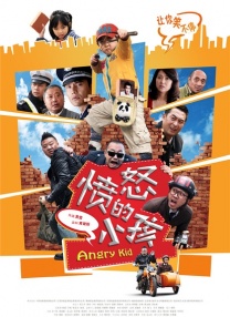 高清影视