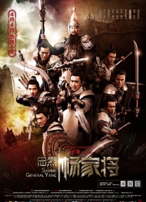全集已更新粤语版