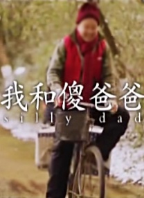 杜比视界