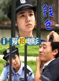 HD免费在线播放