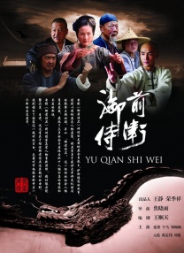 完整版在线观看