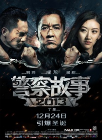 全集免费观看超清