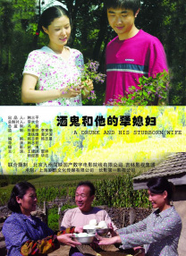 完整版在线观看