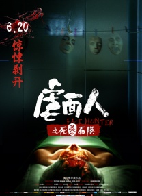DVD高清完整版