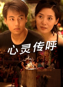 手机在线观看