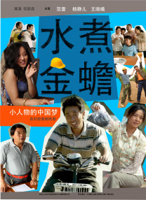 HD免费在线播放