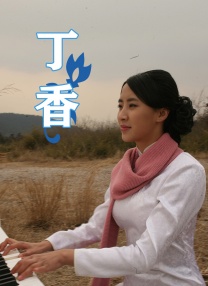 无删减版在线观看