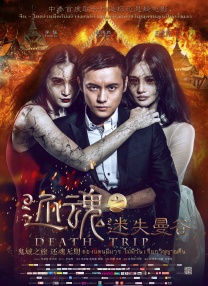 1080P手机在线看