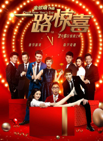 BD高清免费观看